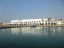 The Marina at Park Hyatt Jeddah - Jeddah KSA